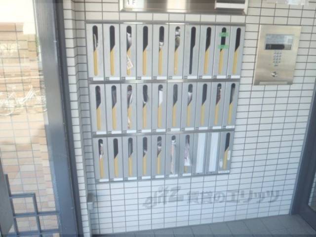 集合ポスト