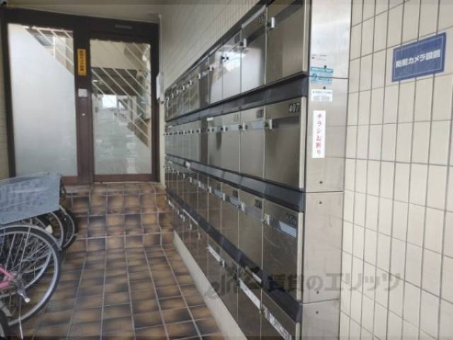 集合ポスト