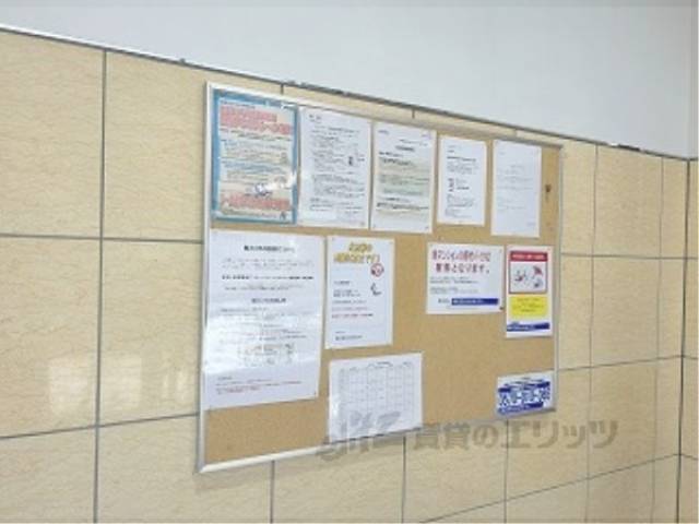 掲示板