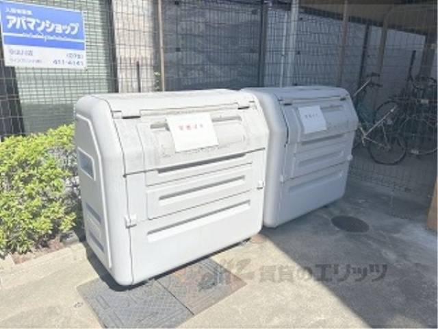 ゴミ置き場