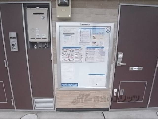 掲示板