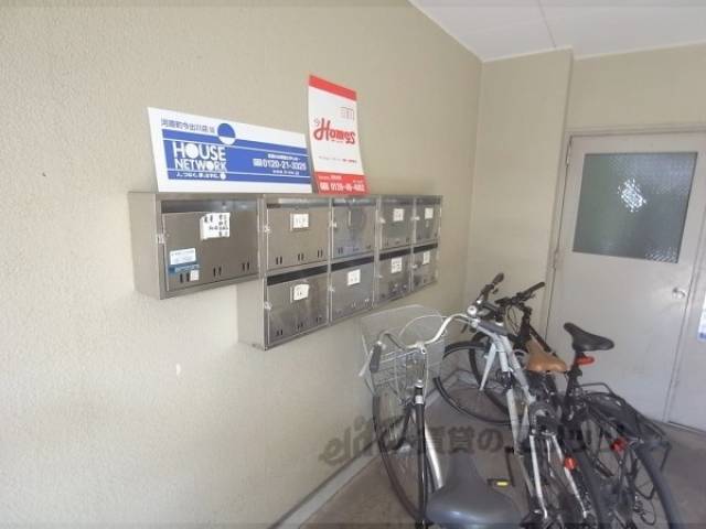 集合ポスト