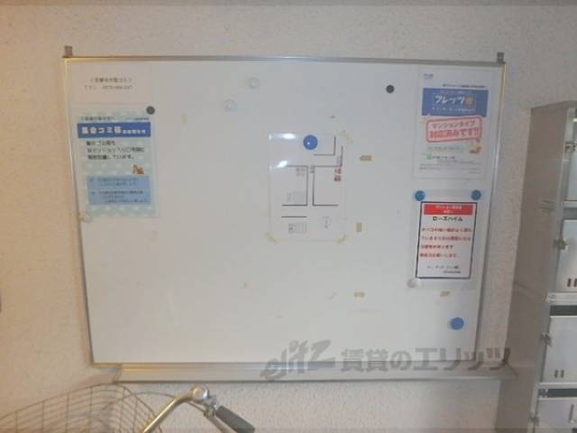 掲示板