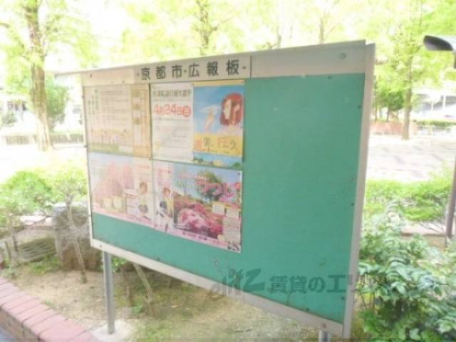 掲示板