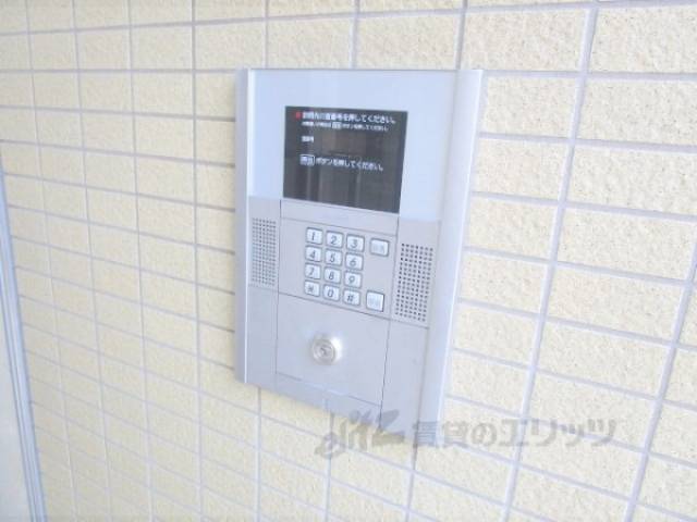 オートロック
