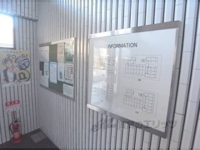 掲示板