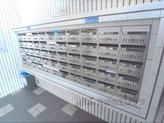 集合ポスト