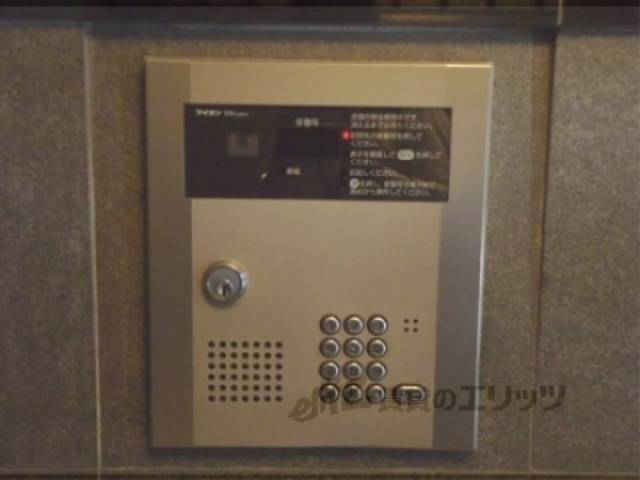 オートロック