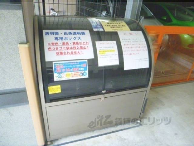 ゴミ置き場