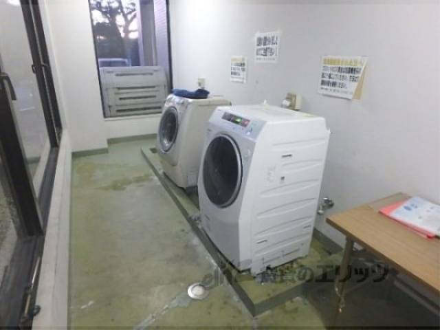 共同ランドリー