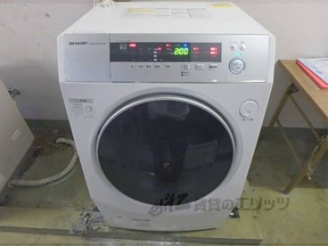 共同ランドリー