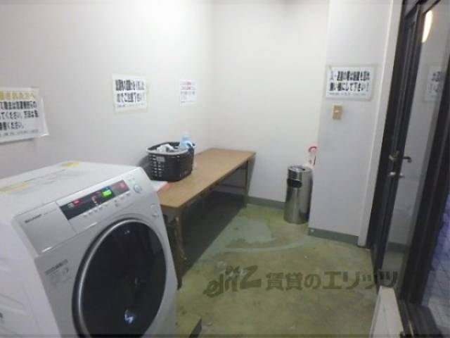 共同ランドリー