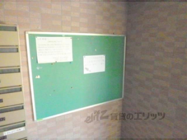 掲示板