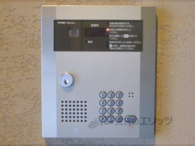 オートロック