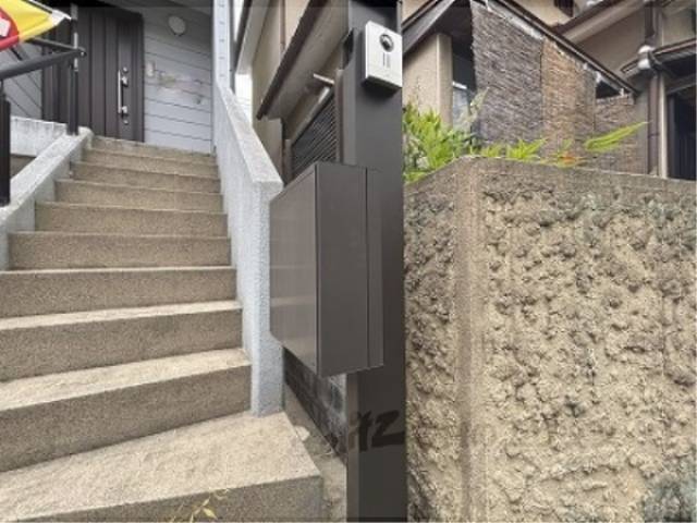 集合ポスト
