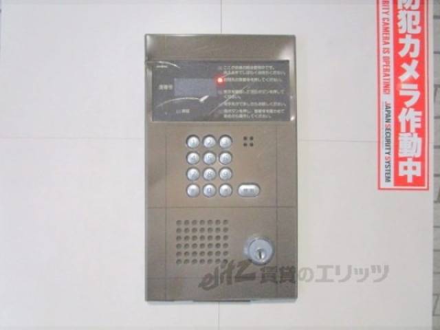オートロック