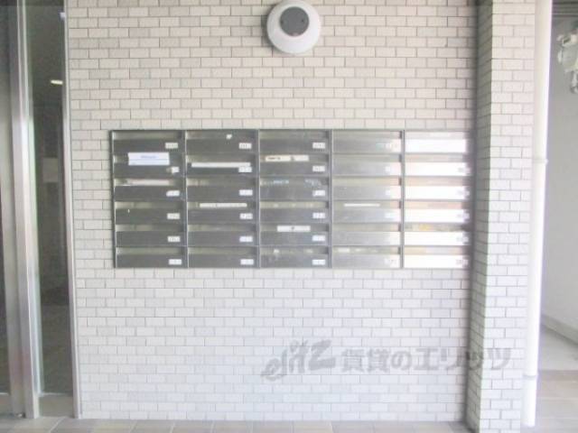 集合ポスト