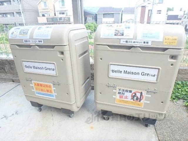ゴミ置き場