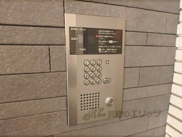 オートロック
