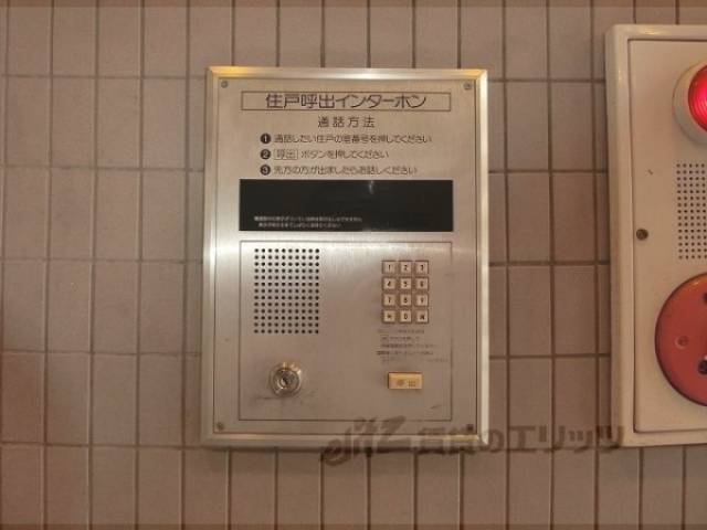 オートロック