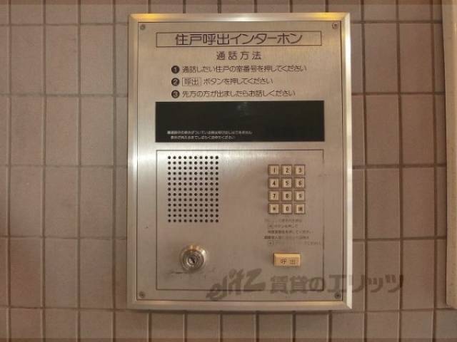 オートロック