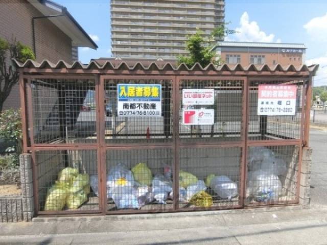 ゴミ置き場