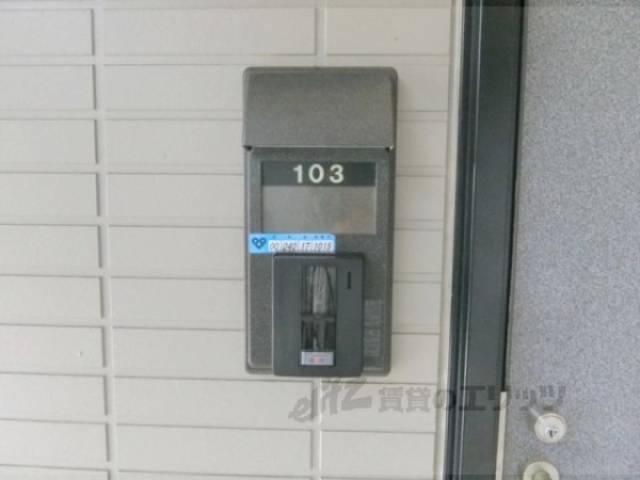 インターフォン