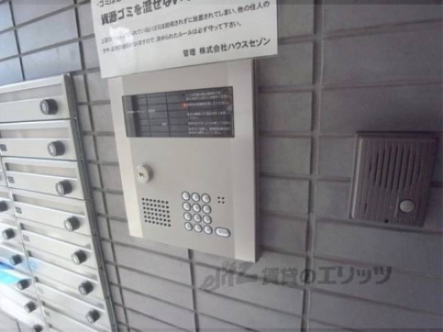 オートロック