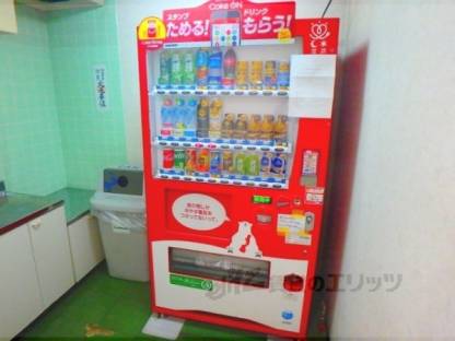 自動販売機