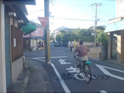 共用部