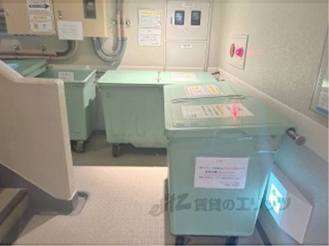 ゴミ置き場