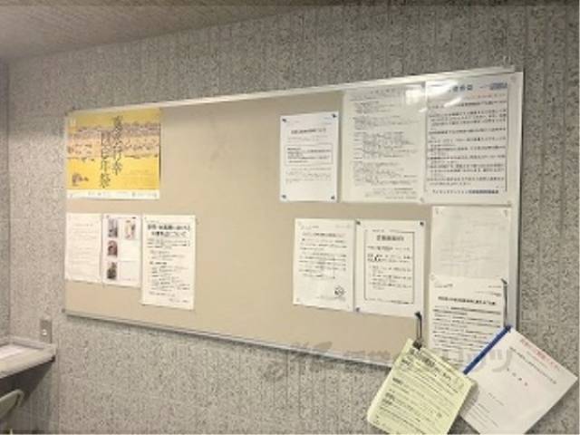 掲示板