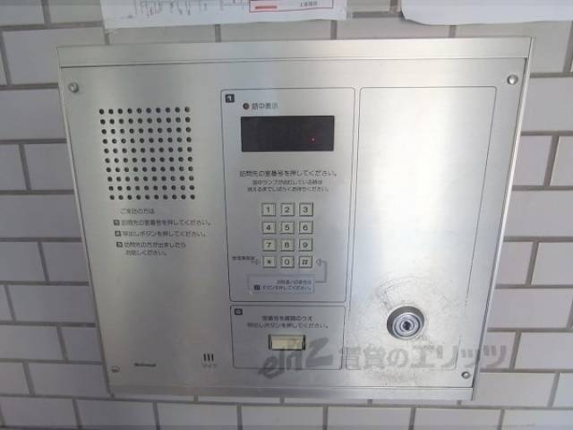 オートロック