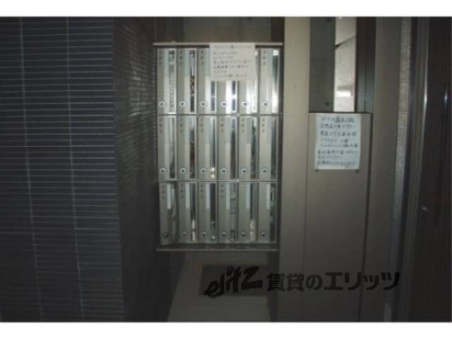 集合ポスト