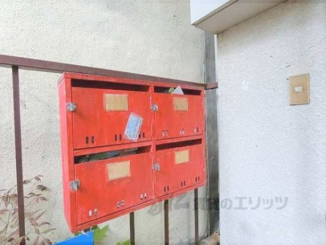 集合ポスト