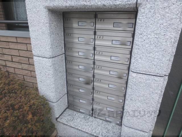 集合ポスト