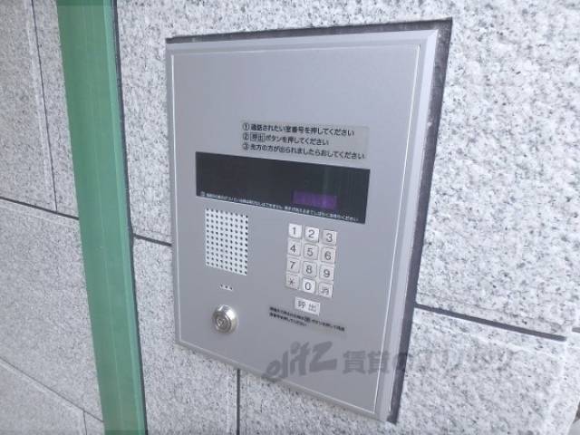 オートロック