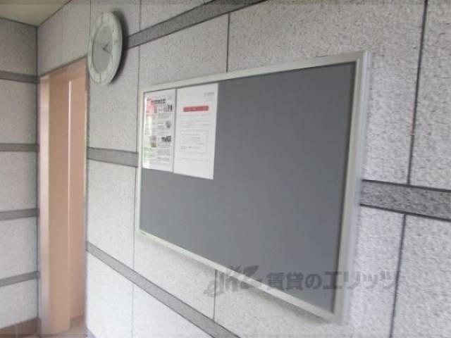 掲示板