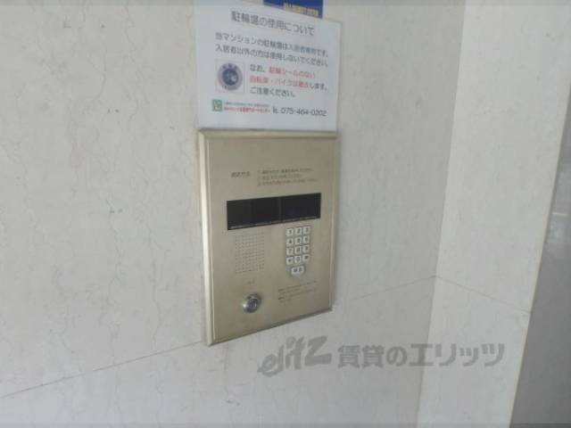 オートロック