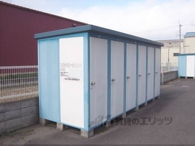 トランクルーム