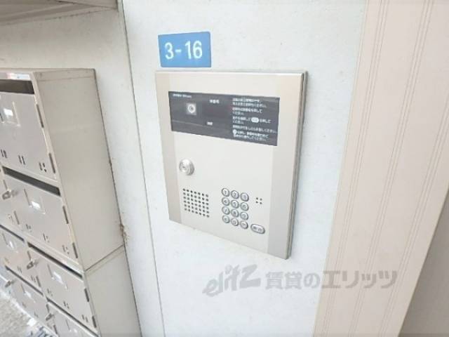 オートロック