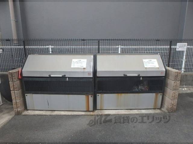 ゴミＢＯＸ