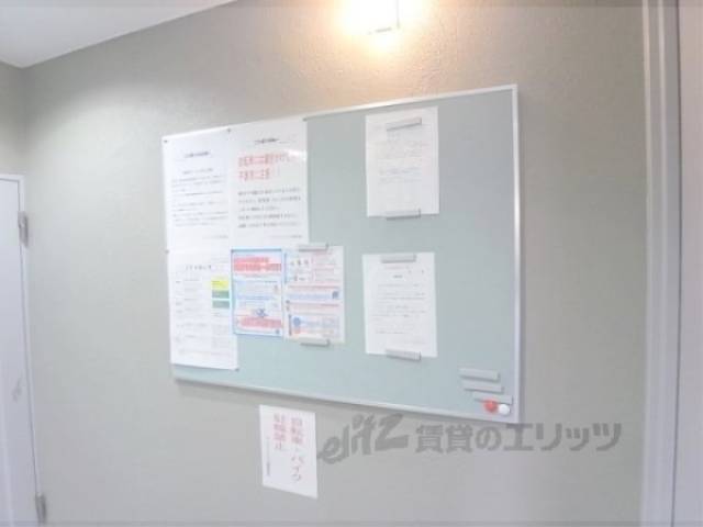 掲示板