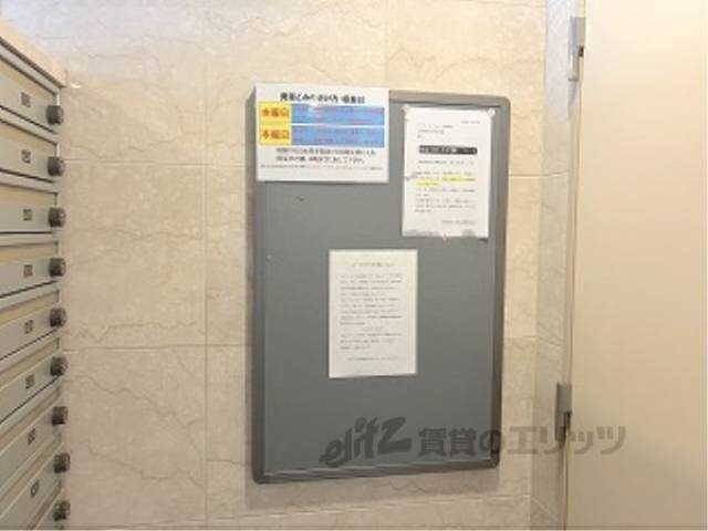 掲示板