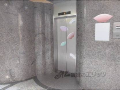 共用部