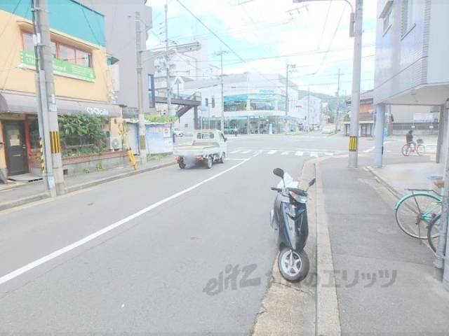 前面道路