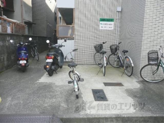 共用部