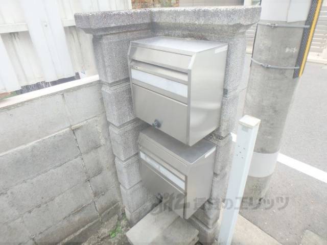 集合ポスト