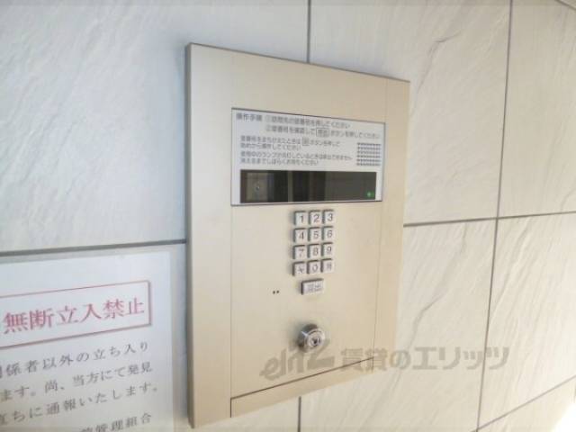 オートロック