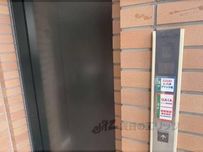 エレベーター